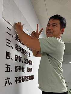 玉林市印顺广告定制安装水晶字亚克力字1