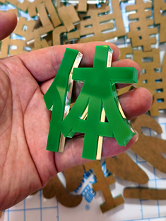 玉林市印顺广告定制安装水晶字亚克力体字