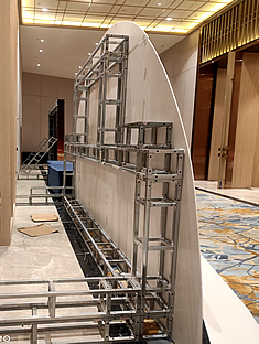 玉林市印顺广告桁架搭建文华酒店会议签到墙会场