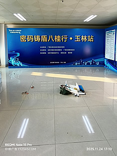 玉林市印顺广告桁架搭建签到墙会场会议布置