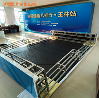 13玉林市印顺广告桁架出租搭建,会场会议活动