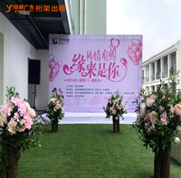 15玉林市印顺广告搭建喷绘布桁架,用于婚庆舞台