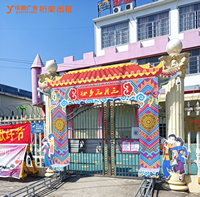 25玉林市印顺广告桁架出租搭建,幼儿园壮乡三月三活动