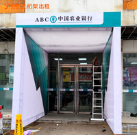 28玉林市印顺广告桁架出租搭建,农业银行装修围挡过道