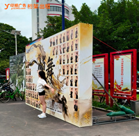 3玉林市印顺广告桁架出租搭建,师范学校活动
