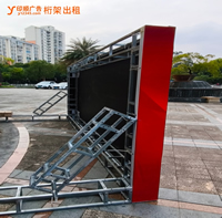 8玉林市印顺广告搭建喷绘布桁架,用于会场会议签到墙