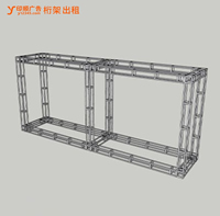 17玉林市印顺广告桁架出租搭建全包框展架主体