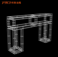 18玉林市印顺广告桁架搭建拱门楼牌坊龙门架,会场会议展厅展销活动入口