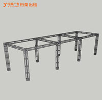 20玉林市印顺广告桁架搭建,用于过道走廊展位摊位展销棚
