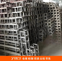 2玉林市印顺广告桁架搭建出租和零售,我们的仓库