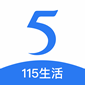 115网盘_玉林市印顺广告_视频_样板图_转存查看下载